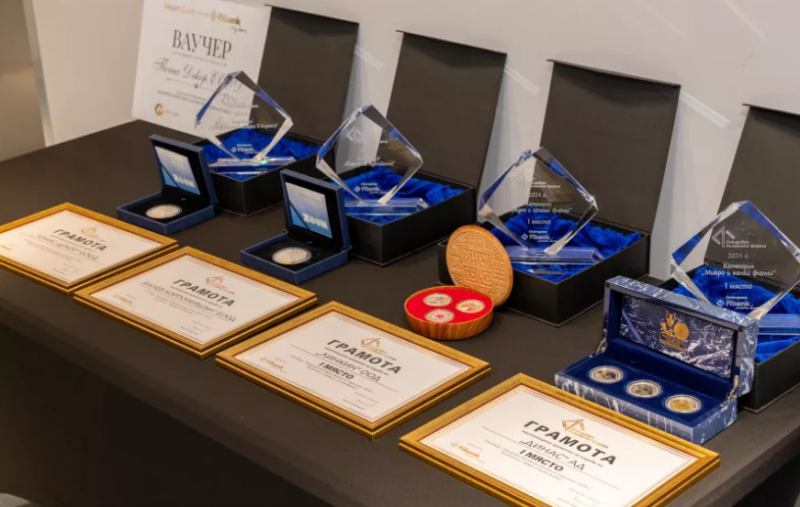 Производители от Пловдив, Варна и Сливен с призови места на конкурса „Най-добра българска фирма на годината“