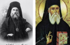 Свети Нектарий Чудотворец почита Църквата днес