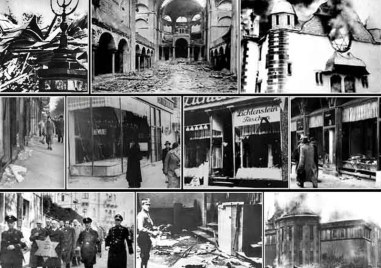 На този ден: Извършват първия погром над евреи, известен като Кристалната нощ