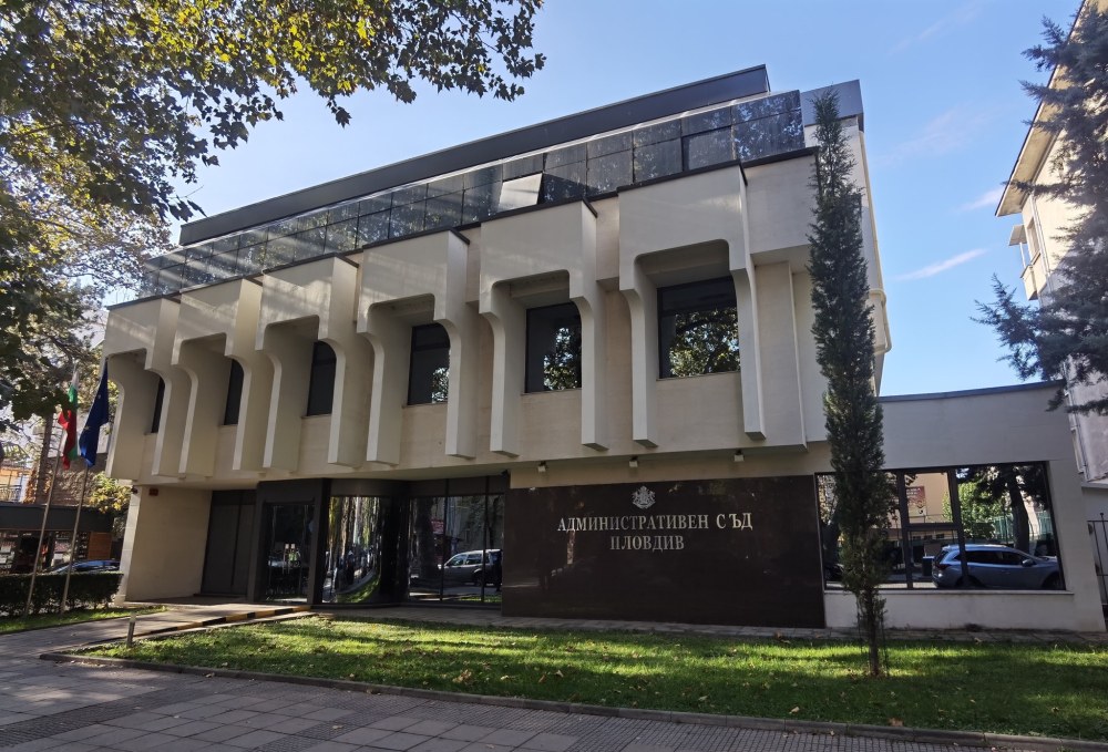 Пловдив ще има първия енергийно независим съд в страната, АС започва пълна трансформация