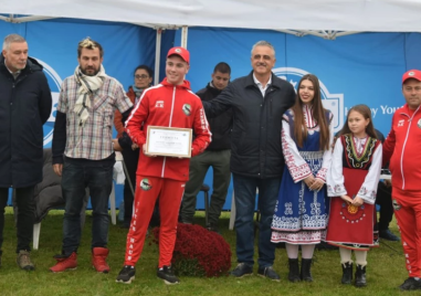 Младежи от Община Марица наградени на изложба на немски овчарки в Калековец