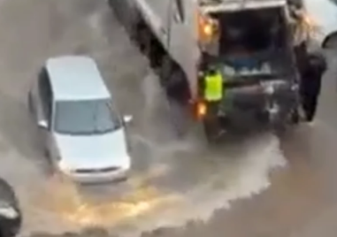 Огромна ВиК авария стана тази нощ в Тракия