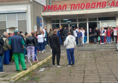 Протестите на медиците в УМБАЛ Пловдив продължават, чакат отговор от министъра