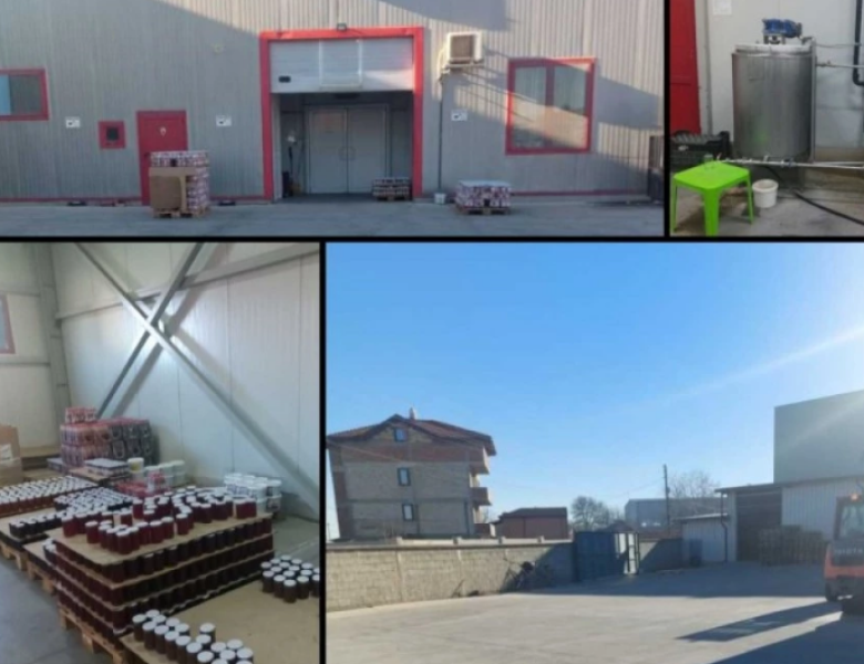 Фабрика за консерви в Калековец отново на публична продан