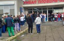 Протестът на медиците от УМБАЛ Пловдив в нов етап - излизат на пътя