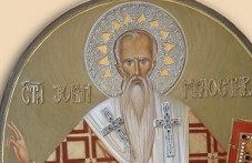 Свети Йоан Милостиви почита Църквата днес