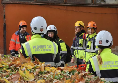 Мащабно съвместно учение на няколко служби се проведе в Пловдив