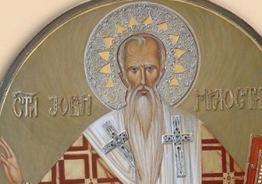 Свети Йоан Милостиви почита Църквата днес