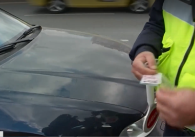 Започна вторият етап на акция “Зима“