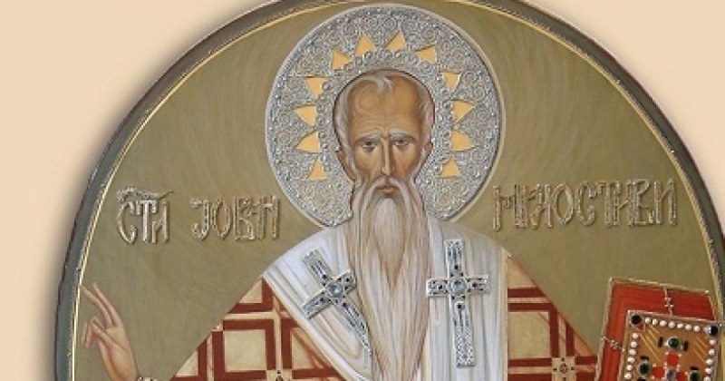 Свети Йоан Милостиви почита Църквата днес