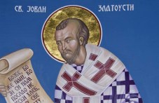 Свети Йоан Златоуст почита Църквата днес