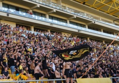 Ботев организира екскурзия за феновете за мача с ЦСКА