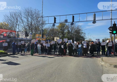 „Искаме си директора” - медици от УМБАЛ - Пловдив блокираха кръстовище