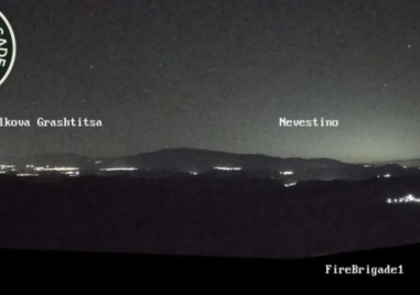 Северното сияние и над България ВИДЕО