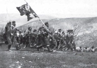 На този ден: Започва Сръбско-българската война