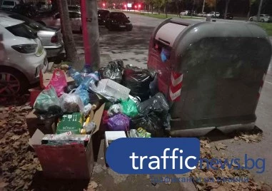 Експериментът с новите контейнери в „Тракия“: повече ред или нов хаос с боклуците?