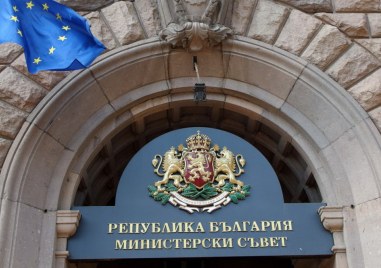 Правителството одобри проекта на бюджет 2026