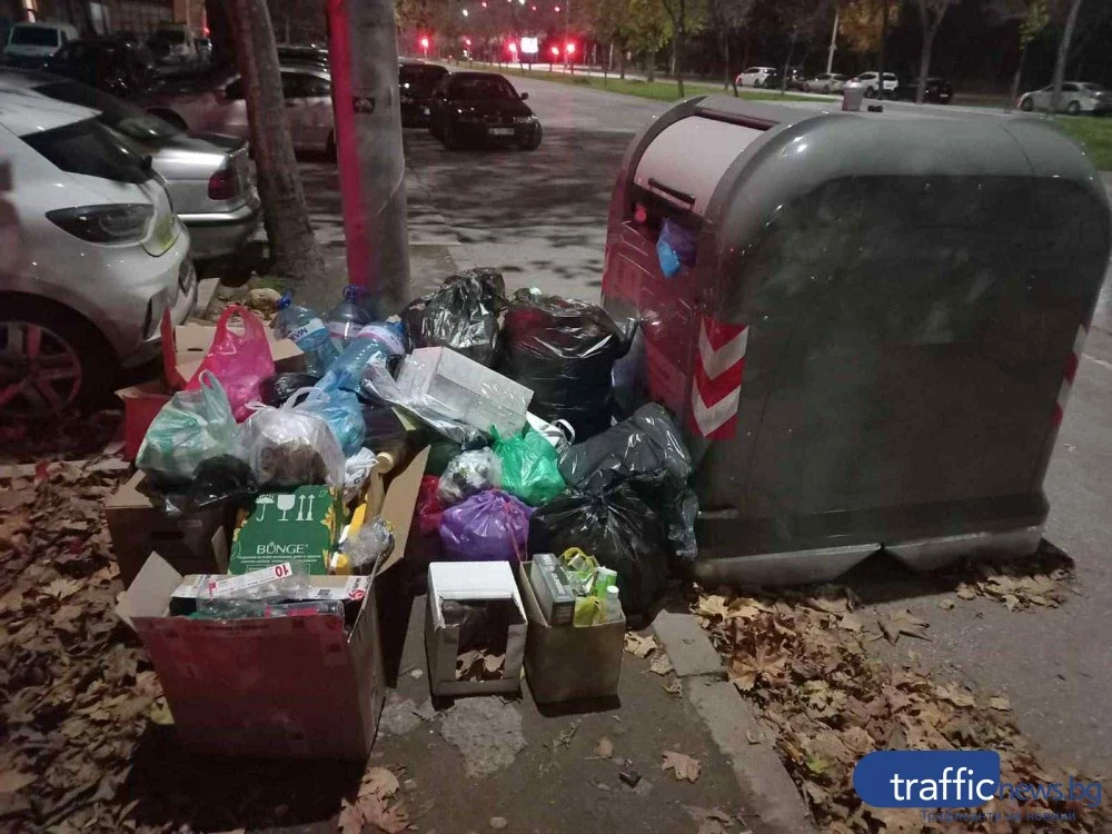 Експериментът с новите контейнери в „Тракия“: повече ред или нов хаос с боклуците?