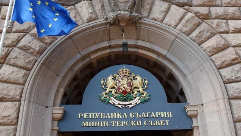 Правителството одобри проекта на бюджет 2026