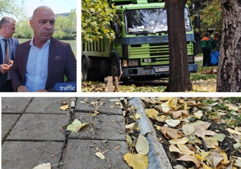 Рушим и имитираме дейност, или несъстоятелността на едно управление