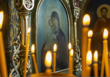 Коледните заговезни са днес, от утре започват постите