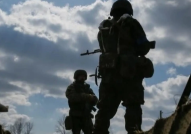 The Economist даде мрачна прогноза за 2026