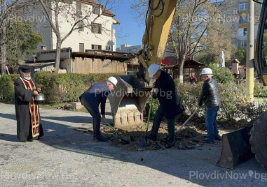 Започна изграждането на новия корпус за онкологични заболявания в КОЦ Пловдив