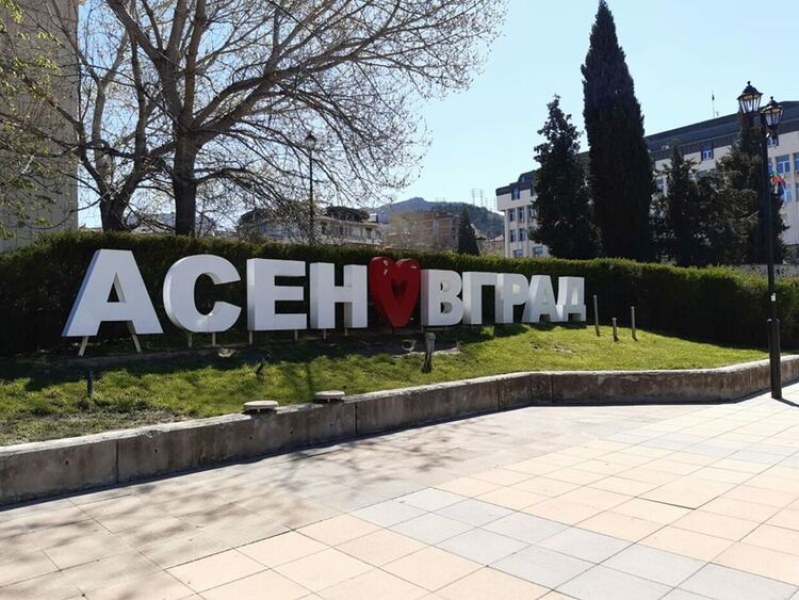 Търсят знаещи асеновградчани за турнира „Куизмания“