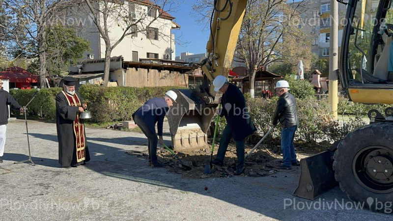 Започна изграждането на новия корпус за онкологични заболявания в КОЦ Пловдив