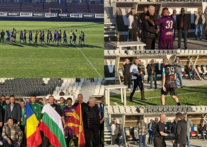 Локо Пловдив спечели първата купа „Съединени чрез спорта“ – оспорван турнир събра български общности от Балканите