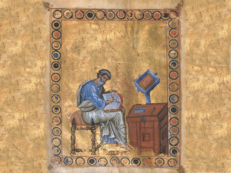 Свети апостол и евангелист Матей почита Църквата днес