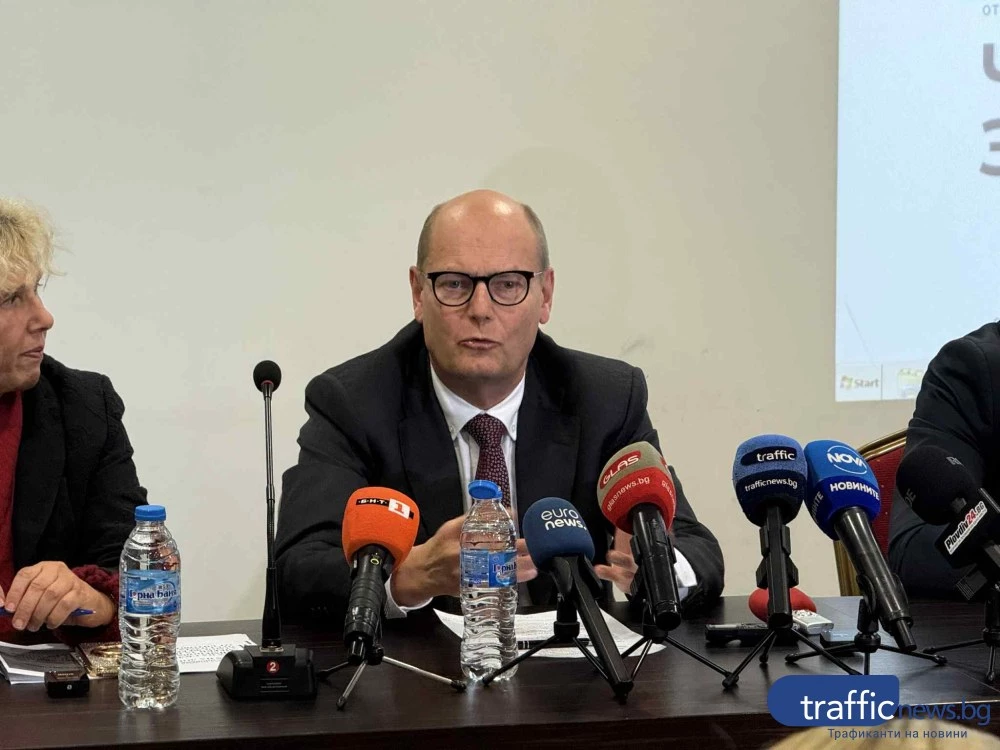 ЕС подкрепя Пловдив: Въздухът е кауза, която ни засяга всички! ВИДЕО