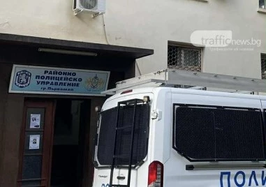 Готвят нови рокади! Сменят началниците на районни управления в Пловдивско