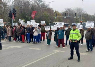 Медици от УМБАЛ-Пловдив блокираха за четвърти път кръстовище