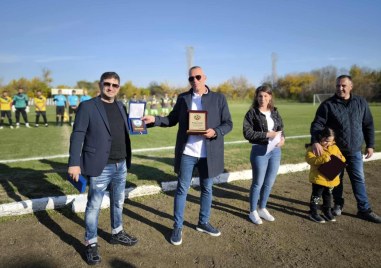 Празнуваха 80-годишнина на футболния клуб на Калояново