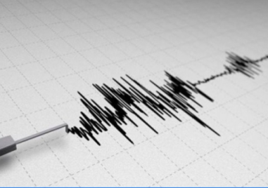 Слабо земетресение е регистрирано у нас