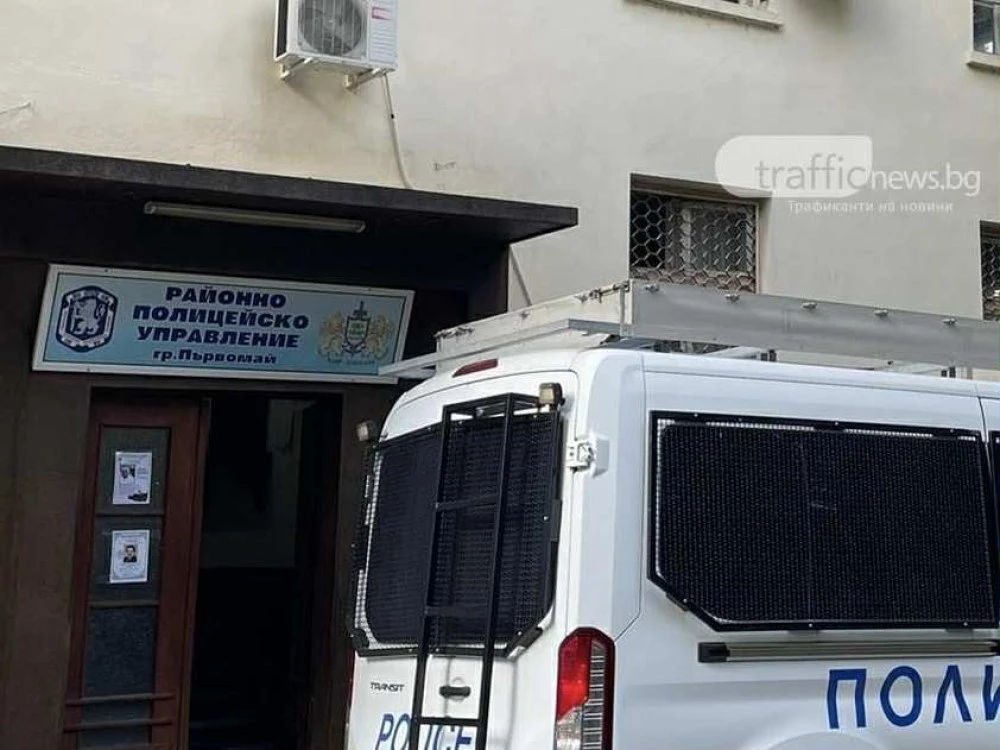 Готвят нови рокади! Сменят началниците на районни управления в Пловдивско