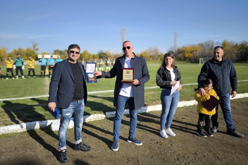 Празнуваха 80-годишнина на футболния клуб на Калояново