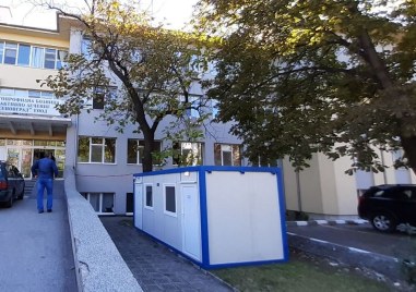 Болницата в Асеновград дава 10 000 лв. заплата за анестезиолог, но желаещи няма