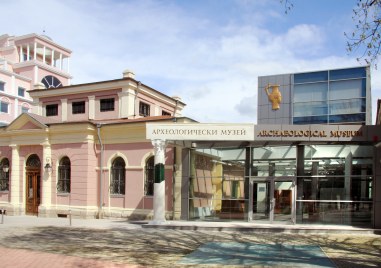 Археологическият музей представя обновената си постоянна експозиция и новия аудиогид