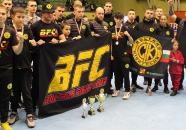 Bultras Fight Club организира безплатен семинар по муатай