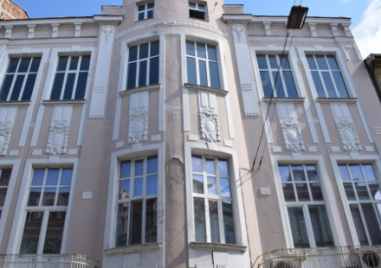 Читалище „Шалом Алейхем – 1945“ – Пловдив открива модерен дигитален клуб