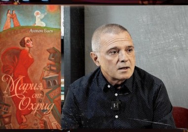 „Колкото да влезе Бог“ - новата творба на пловдивчанина Антон Баев