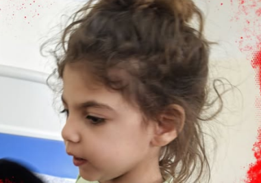 Криси - още едно много болно дете, което има нужда от помощ