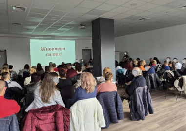 Обсъждат съвместни подходи срещу алкохолната зависимост на семинар в Пловдив