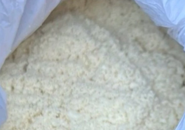 Вещество за направата на 20 кг наркотик хвана пловдивската полиция