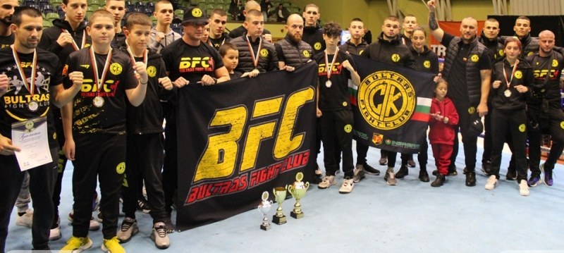 Bultras Fight Club организира безплатен семинар по муатай