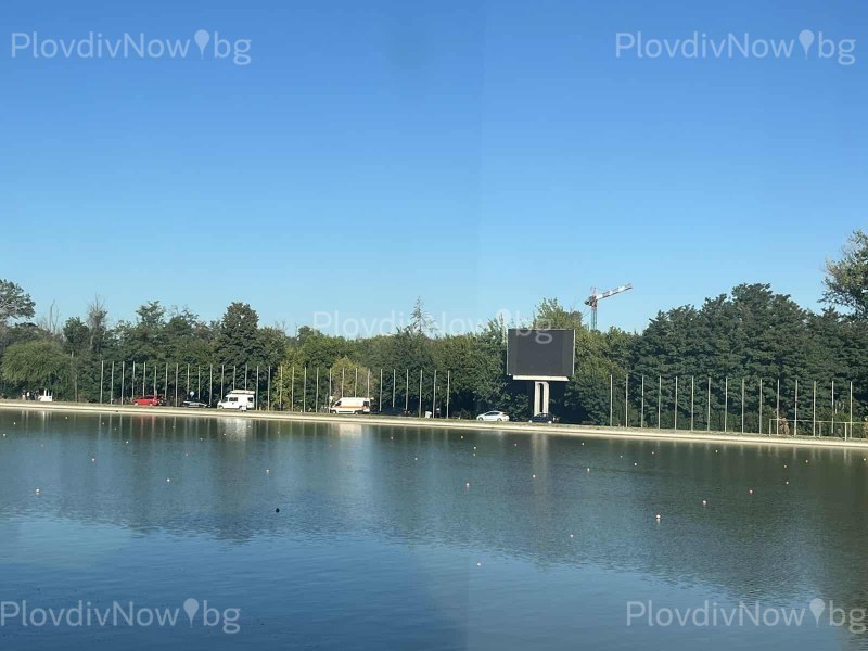 Гласуват обновяване на Гребната база с програма от Министерството на спорта