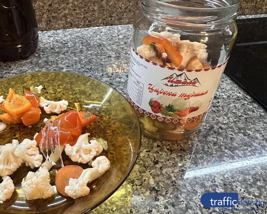 Пловдивчанин твърди за странна “находка“ в буркан с трушия, фирмата изтегля продукта за проверка