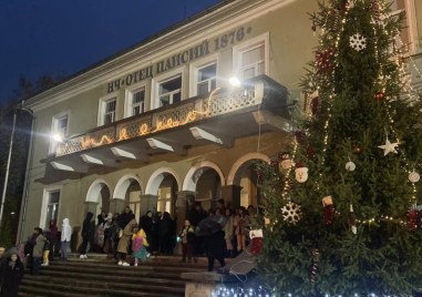 Празнични събития и детски работилници в читалището в Брезово през декември